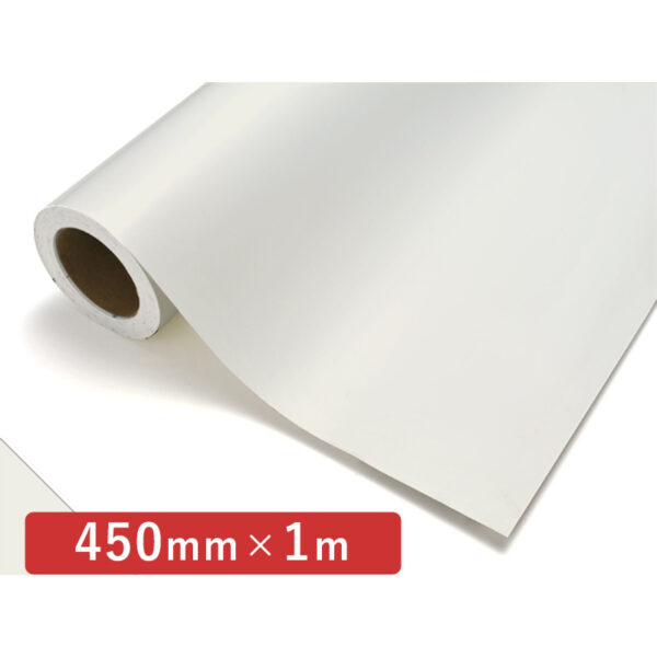 カッティングシート レギュラータイプ 720 パウダーホワイト 450mm×切売