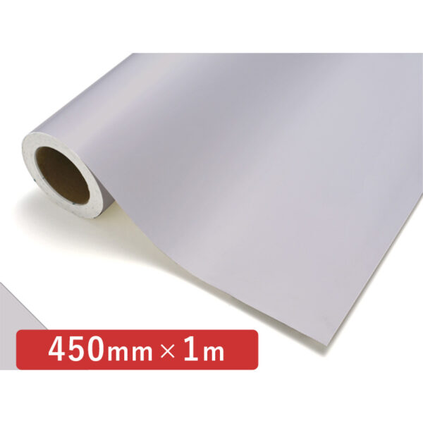 カッティングシート レギュラータイプ 683 オールドラベンダー 450mm×切売