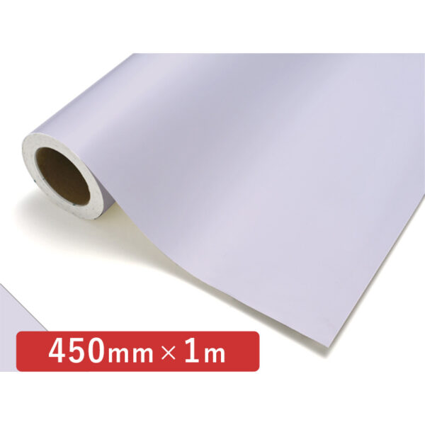 カッティングシート レギュラータイプ 681 ホワイトバイオレット 450mm×切売