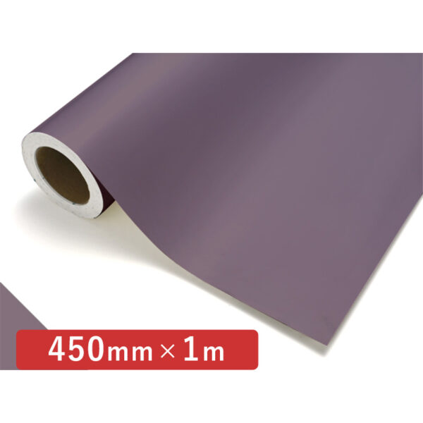 カッティングシート レギュラータイプ 608 オールドモーブ 450mm×切売