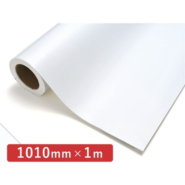 カッティングシート レギュラータイプ 584 ブルーグレー 1010mm×切売