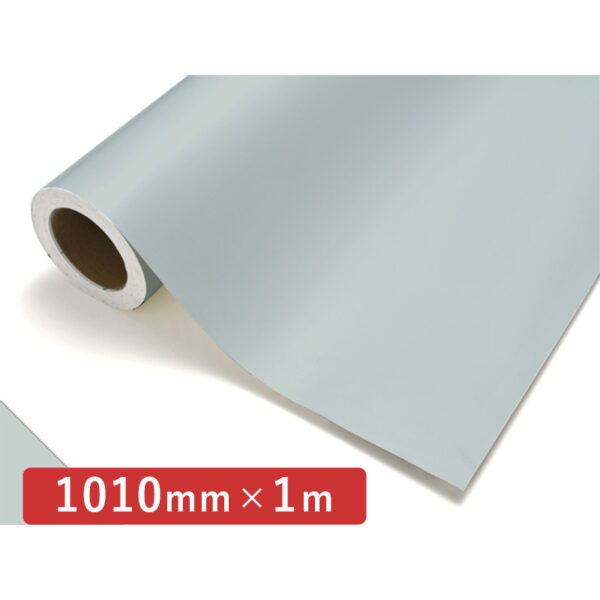 カッティングシート レギュラータイプ 486 レイニースカイ 1010mm×切売 (商品コード：006073)