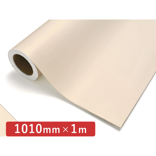 カッティングシート レギュラータイプ 282 パウダービーン 1010mm×切売 (商品コード：006093)