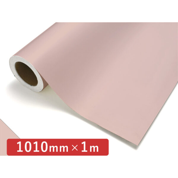 カッティングシート レギュラータイプ 187 ビターピンク 1010mm×切売 (商品コード：006101)