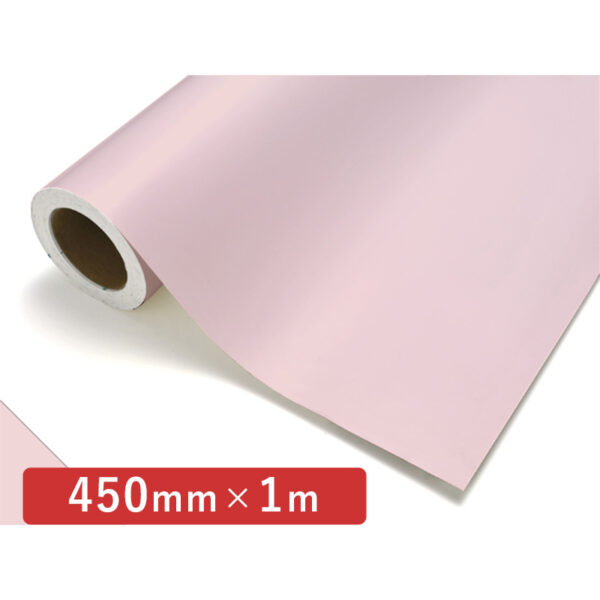 カッティングシート レギュラータイプ 181 ミスティピンク 450mm×切売 (商品コード：006112)