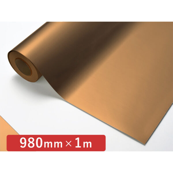 カッティングシート メタリックシリーズ HL-84 ヘアライン銅艶 980mm×切売