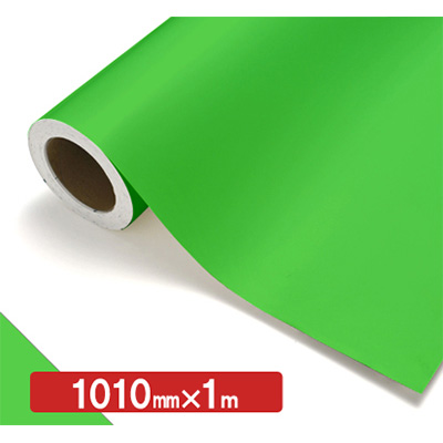 NOCS Tuffcal 半透明色 7402CM エバーグリーン1010mm×切売 (商品コード：006146)