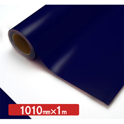 NOCS Tuffcal 透明色 4541C コバルトブルー1010mm×切売 (商品コード：006160)