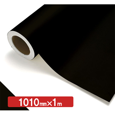 NOCS Tuffcal 不透明色 NOCS WG-10 1010mm×切売 (商品コード：006191)