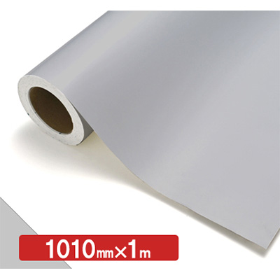 NOCS Tuffcal 不透明色 NOCS NG-75 1010mm×切売 (商品コード：006196)