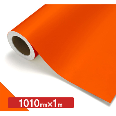 NOCS Tuffcal 不透明色 NOCS 41-11W 1010mm×切売 (商品コード：006300)