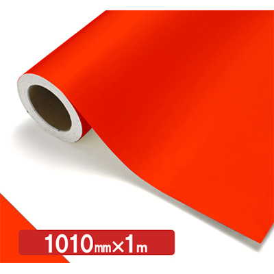 NOCS Tuffcal 不透明色 NOCS 41-08W 1010mm×切売 (商品コード：006301)
