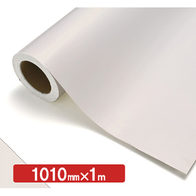 NOCS Tuffcal 不透明色 NOCS 82-19E 1010mm×切売 (商品コード：006332)