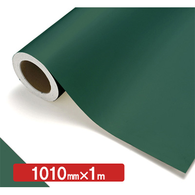 NOCS Tuffcal 不透明色 NOCS 72-28E 1010mm×切売 (商品コード：006336)
