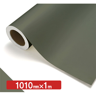 NOCS Tuffcal 不透明色 S4748G オリーブグレー1010mm×切売 (商品コード：006373)