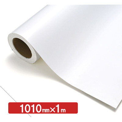 NOCS Tuffcal 不透明色 4711W スノーホワイト1010mm×切売