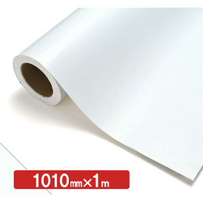 NOCS Tuffcal 不透明色 4711G ホワイト1010mm×切売