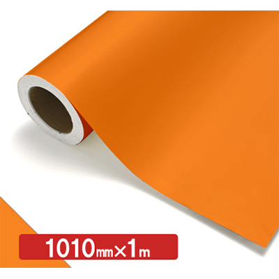 NOCS Tuffcal 不透明色 4314W マリーゴールド1010mm×切売