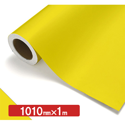NOCS Tuffcal 不透明色 4312W イエロー1010mm×切売