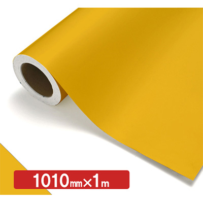 NOCS Tuffcal 不透明色 4311W クロームイエロー1010mm×切売