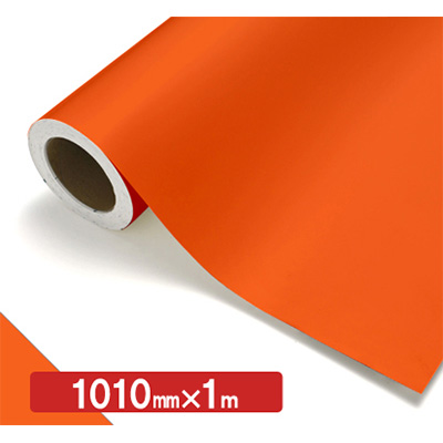 NOCS Tuffcal 不透明色 4223W フレイムオレンジ1010mm×切売