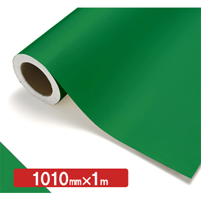 NOCS Tuffcal 不透明色 6405G ジェードグリーンB1010mm×切売 (商品コード：006417)