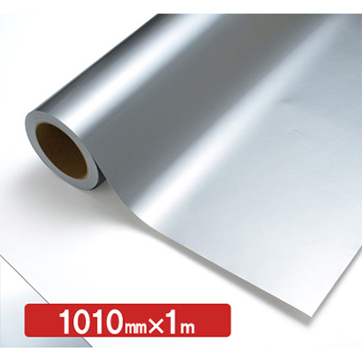 NOCS Tuffcal 不透明色 4851 シルバー1010mm×切売
