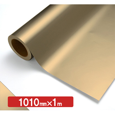 NOCS Tuffcal 不透明色 4821 ディープゴールド1010mm×切売