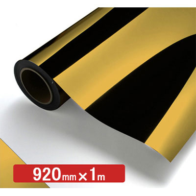 NOCS Tuffcal 不透明色 4814 ミラーゴールド920mm×切売