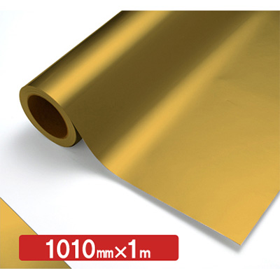 NOCS Tuffcal 不透明色 4812 ゴールド1010mm×切売