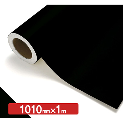 NOCS Tuffcal 不透明色 4791 ブラック1010mm×切売
