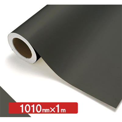 NOCS Tuffcal 不透明色 4737 アッシュグレー1010mm×切売