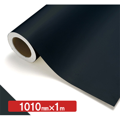 NOCS Tuffcal 不透明色 4736M バイオレットグレー1010mm×切売