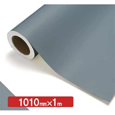 NOCS Tuffcal 不透明色 4731 グレー1010mm×切売