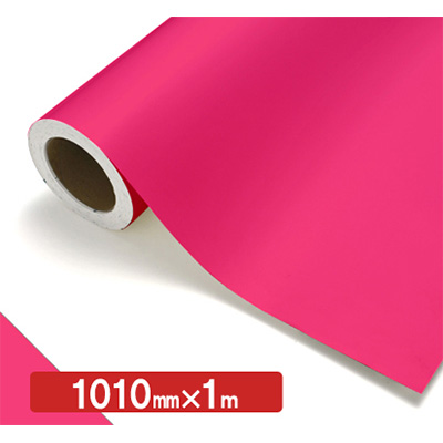 NOCS Tuffcal 不透明色 4618 ローズピンク1010mm×切売