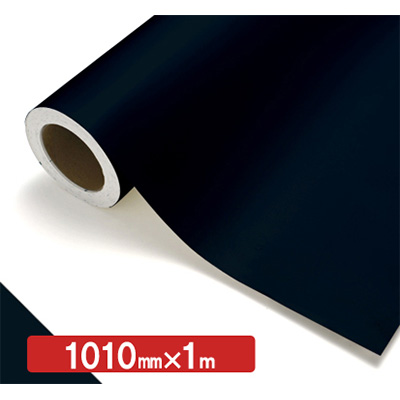 NOCS Tuffcal 不透明色 4572 インクブルー1010mm×切売