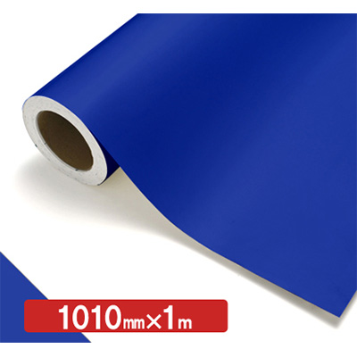 NOCS Tuffcal 不透明色 4547 ハイドシンドアブルー1010mm×切売