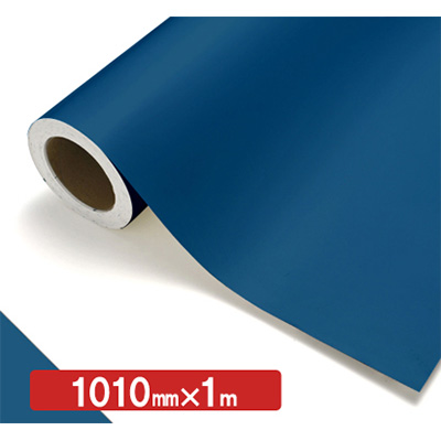 NOCS Tuffcal 不透明色 4545 サックスブルー1010mm×切売