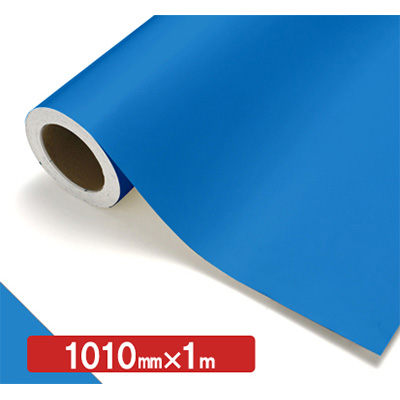 NOCS Tuffcal 不透明色 4544 スカイブルー1010mm×切売