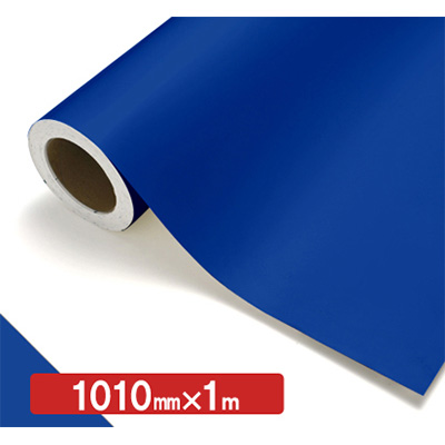 NOCS Tuffcal 不透明色 4543 ビビットブルー1010mm×切売