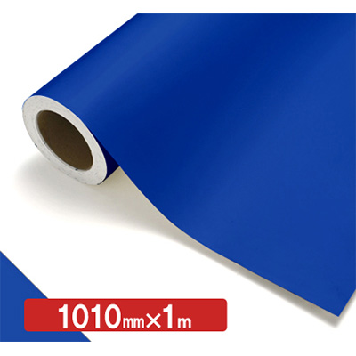 NOCS Tuffcal 不透明色 4542 コバルトブルー1010mm×切売