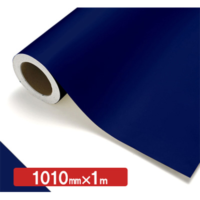 NOCS Tuffcal 不透明色 4525 マリンブルーB1010mm×切売