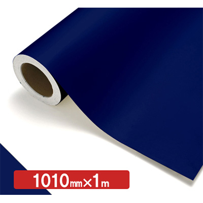 NOCS Tuffcal 不透明色 4523 ネイビーブルー1010mm×切売