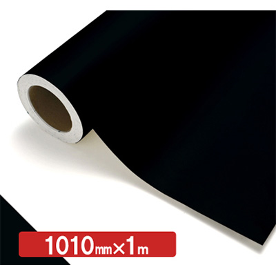 NOCS Tuffcal 不透明色 4522 ブルーブラック1010mm×切売