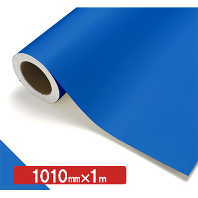 NOCS Tuffcal 不透明色 4512 ライトブルー1010mm×切売