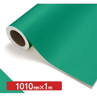 NOCS Tuffcal 不透明色 4432 ターコイズ1010mm×切売