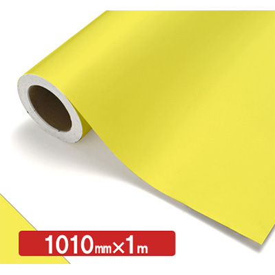 NOCS Tuffcal 不透明色 4313 ペールレモン1010mm×切売