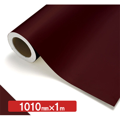 NOCS Tuffcal 不透明色 4211 ダークブラウン1010mm×切売