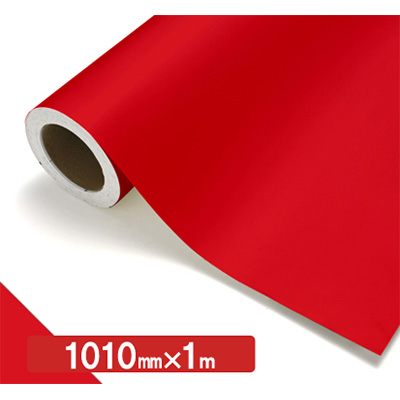 NOCS Tuffcal 不透明色 4141 ローズマダー1010mm×切売