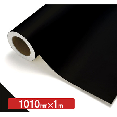 NOCS Tuffcal 不透明色 4126 セピア1010mm×切売